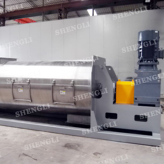 CMS-4000 連續(xù)式混合機(jī)，用于豆皮豆粕